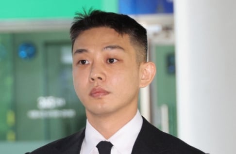 Yoo Ah In