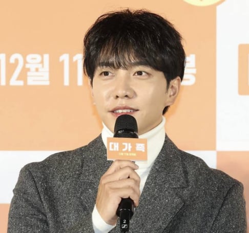Lee Seung Gi