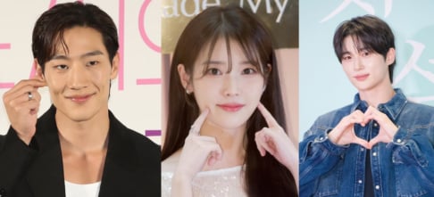 Byeon Woo Seok, IU, Noh Sang Hyun