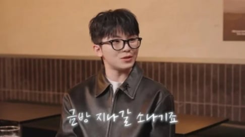 Hyeri, IOI, Seventeen, Woozi