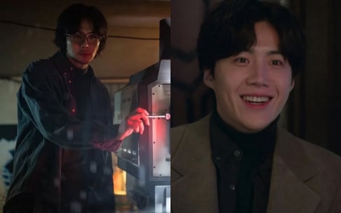 Kim Seon Ho