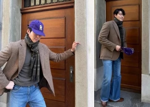 Kim Woo Bin