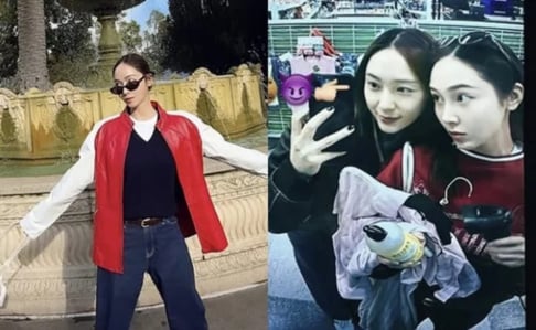 Krystal, Girls