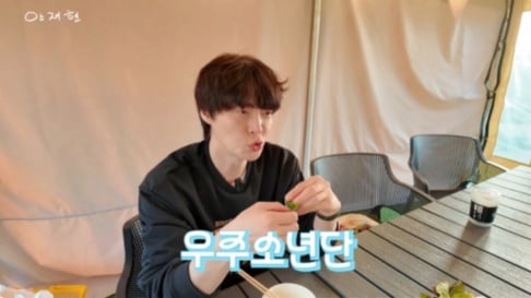 Ahn Jae Hyun