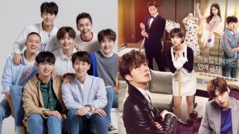 BTOB, Eunkwang, Ilhoon, Changsub, Minhyuk