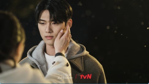 Kim Min Ha, Jun (Lee Jun Young), Park Ji Hoon, Hwang Min Hyun