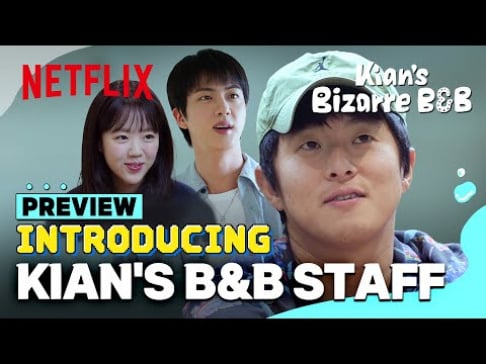 BTS, Jin, Kian84