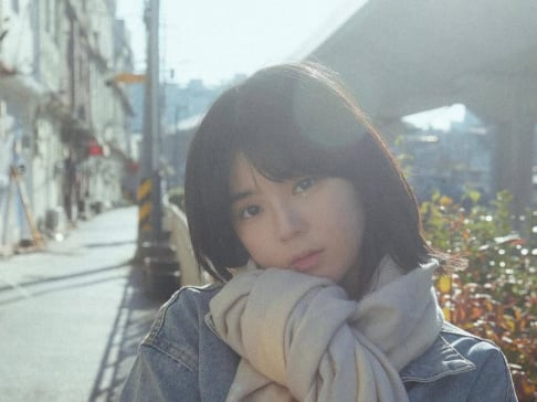 Nam Bo Ra