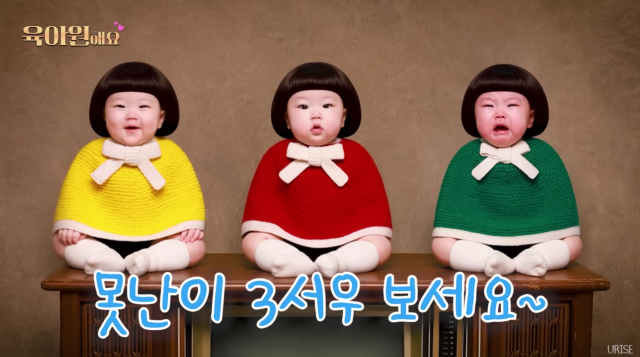 Jang Su Won pemotretan baru