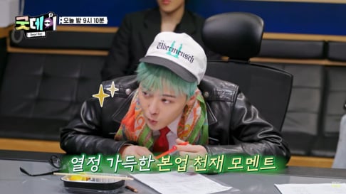 G-Dragon