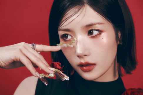 Kwon Eun Bi