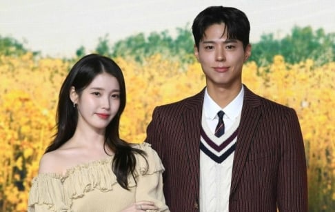 IU, Park Bo Gum