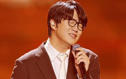 Sung Si Kyung