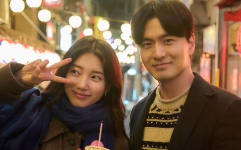 Lee Jin Wook, Suzy