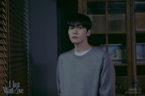 ONEUS