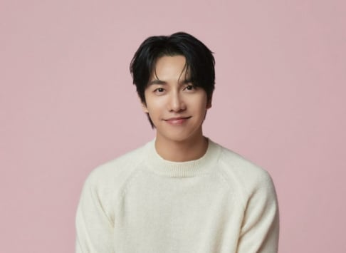 Lee Seung Gi