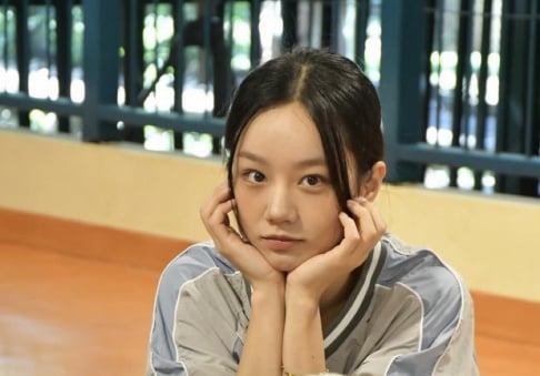 Hyeri