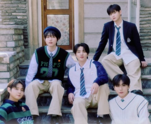 DONGKIZ (DKZ)