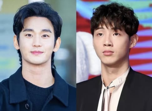 Ahn Bo Hyun, Jung Hae In, Kim Ji Soo, Kim Soo Hyun, Im Si Wan (Siwan)