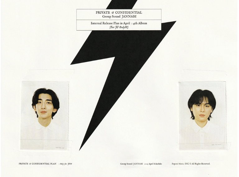 Jannabi akan merilis album studio keempat pada tanggal 28 April, menandai peringatan ke -11 Jannabi akan merilis album studio keempat pada tanggal 28 April, menandai peringatan ke -11