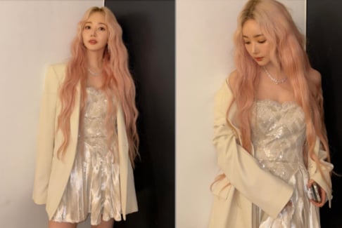 Park Min Young