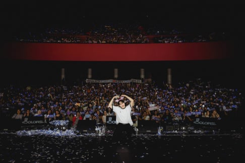 Super Junior, Kyuhyun