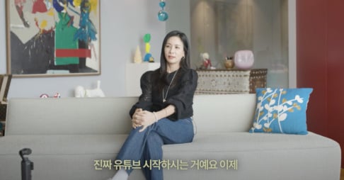 Go So Young, Jang Dong Gun