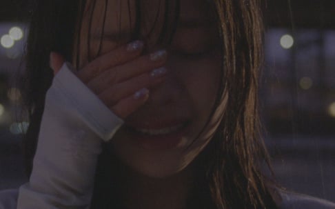 Chuu