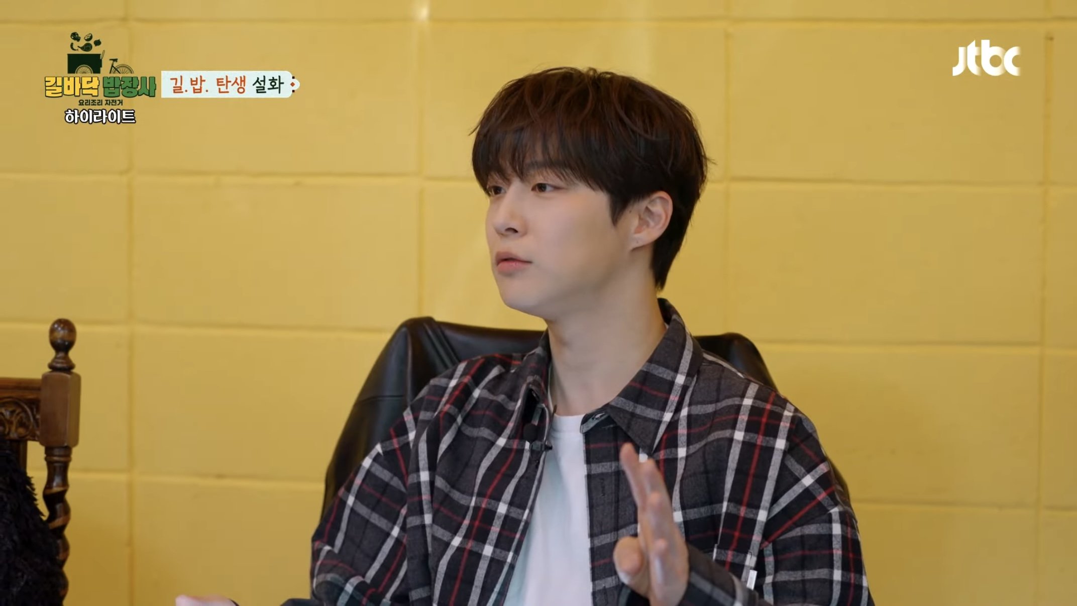 Bae di Hyuk membuka tentang kemerdekaannya yang sudah lama ada: “Aku sudah hidup sendirian untuk waktu yang sangat lama” Bae di Hyuk membuka tentang kemerdekaannya yang sudah lama ada: “Aku sudah hidup sendirian untuk waktu yang sangat lama”