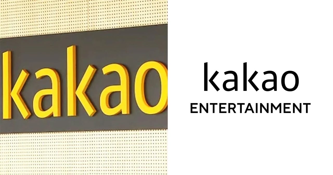 Kakao dilaporkan ingin menjual hiburan kakao