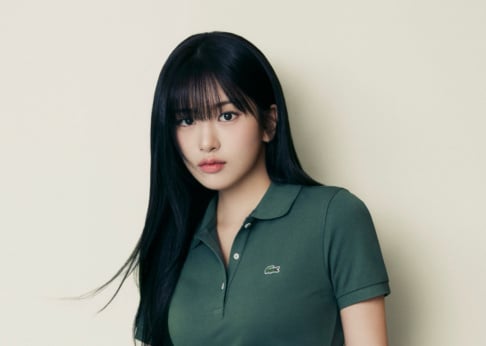 IVE, Yujin