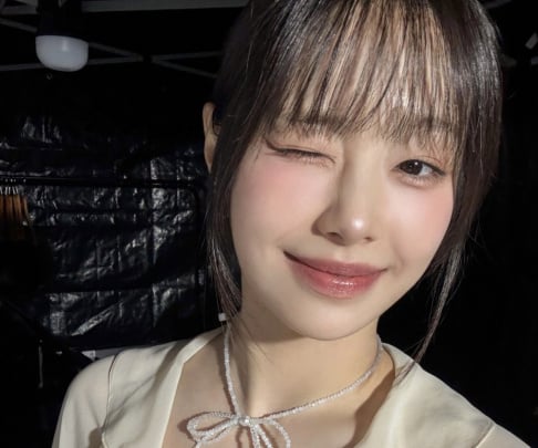 Chuu