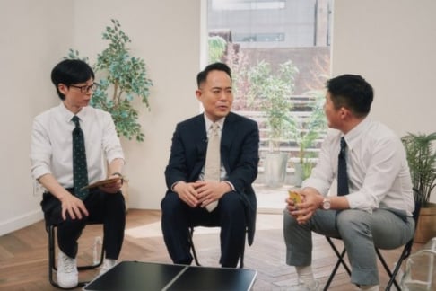 aespa, IVE, Wonyoung, Jo Se Ho, Kang Daniel, Yoo Jae Suk