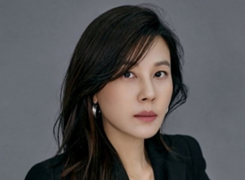 Kim Ha Neul
