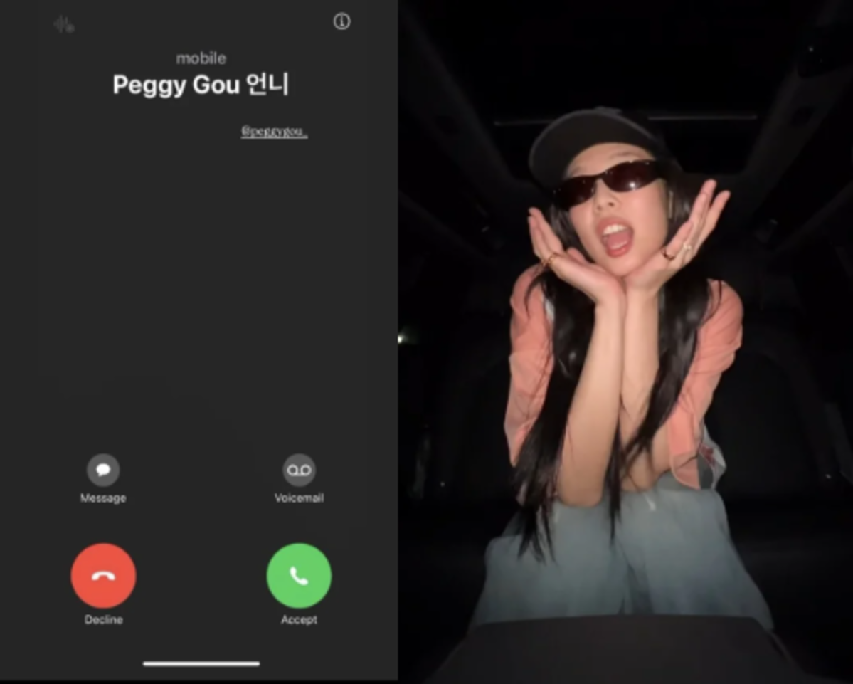 Jennie mengubah perjalanan mobil tengah malam menjadi panggung yang penuh gaya Jennie mengubah perjalanan mobil tengah malam menjadi panggung yang penuh gaya