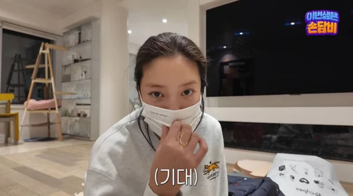 Son Dam BI mengungkapkan perubahan fisik 10 hari sebelum melahirkan “lebih dari 100 tag kulit” Son Dam BI mengungkapkan perubahan fisik 10 hari sebelum melahirkan “lebih dari 100 tag kulit”