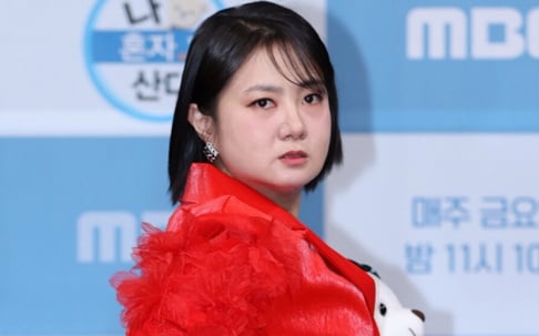 Park Na Rae