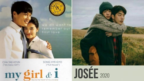 Cha Tae Hyun, Han Ji Min, Lee Joon, Nam Joo Hyuk, So Ji Sub, Son Ye Jin, Song Hye Kyo, Yoo Hae Jin
