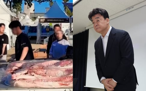 Baek Jong Won