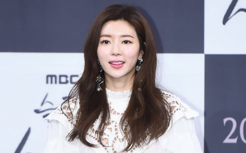 Park Han Byul