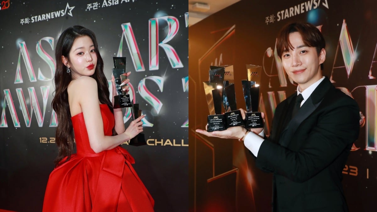 Lee Junho & Ive's Wonyoung untuk menjadi tuan rumah '10th Asia Artist Awards' yang berlangsung pada bulan Desember