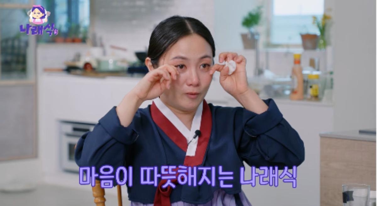 Park Na Rae menjadi emosional setelah kata -kata Kim Ji Yeon mengikuti insiden pencurian