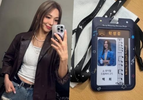 Luna, Wonder Girls, Sunye (Sun)