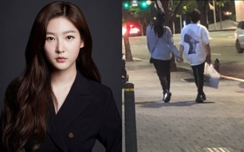 Kim Sae Ron, Kim Soo Hyun