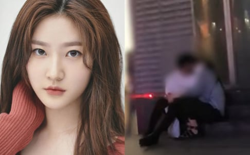 Kim Sae Ron, Kim Soo Hyun
