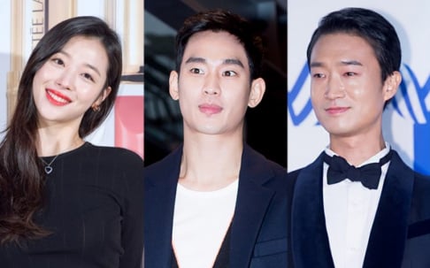 Sulli, Kim Soo Hyun