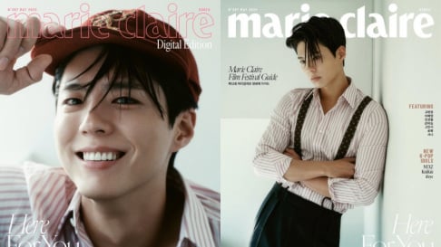 Park Bo Gum