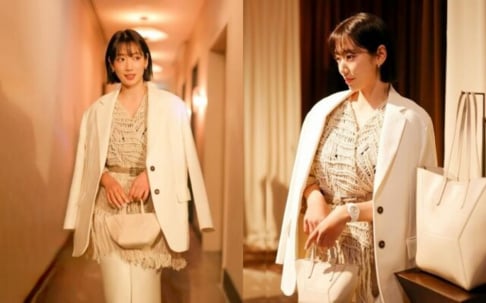 Choi Tae Joon, Park Shin Hye