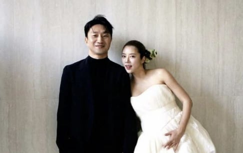 Son Dam Bi
