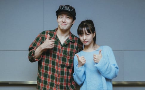 Go Min Si, Kang Ha Neul